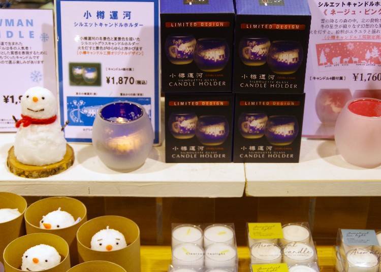 ▲小樽運河的剪影蠟燭台一個1,870日圓，也能購買蠟燭