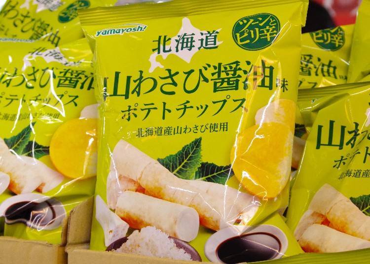 Made using Hokkaido-grown wasabi