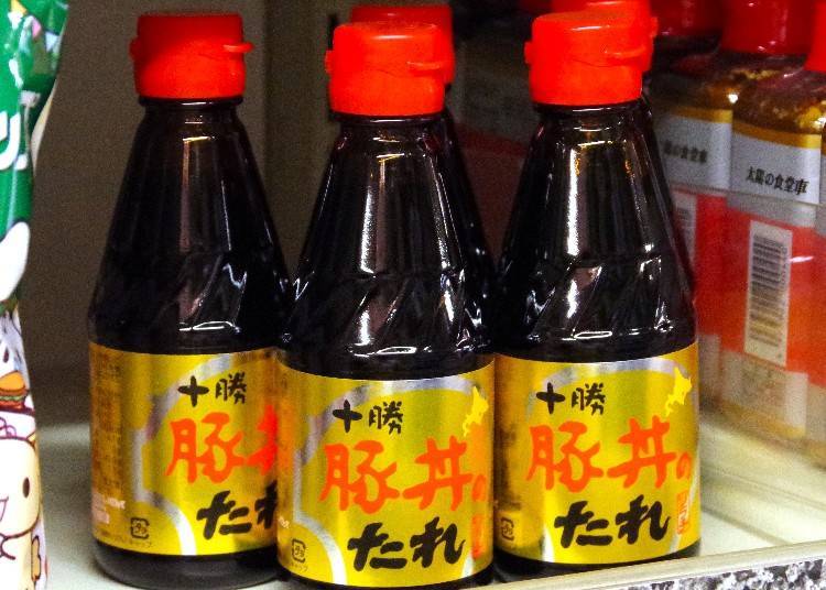 MEGA Donki Sapporo Tanukikoji also has a corner selling sauces, soy sauces, dressings, and more.