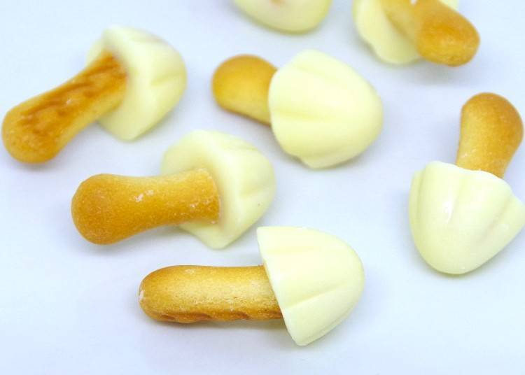 ▲蘑菇的傘狀和根狀的部分為酥脆、芳香的餅乾，傘狀的部分裹上巧克力