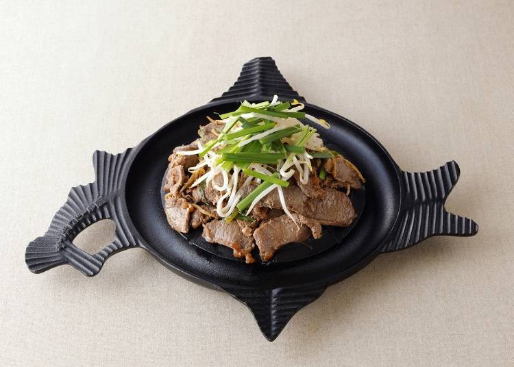Jingisukan (grilled lamb)