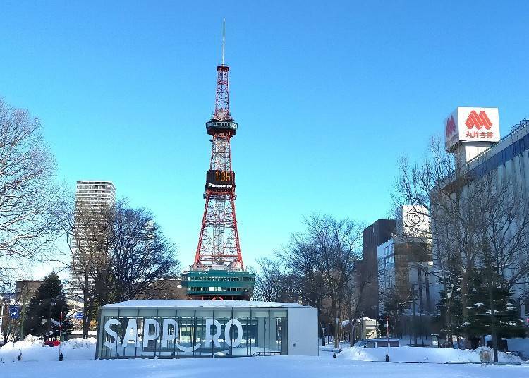 ▲冬季的大通公園和札幌電視塔