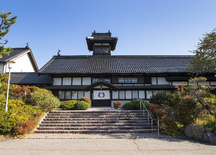 ▲료테이 유야도 긴린소