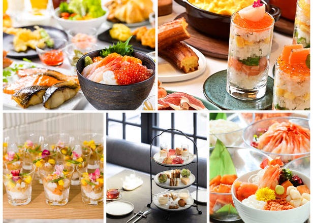 小樽 | 朝食が美味しいおすすめホテル5選！旅行のプロが厳選＆選び方のコツを伝授