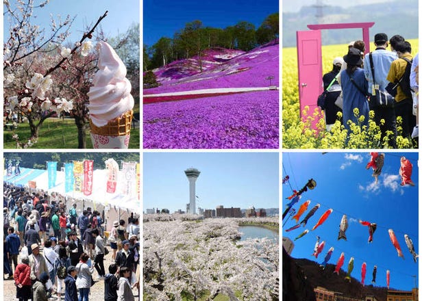 2024년 홋카이도의 봄철(3~5월) 축제 및 이벤트 소개