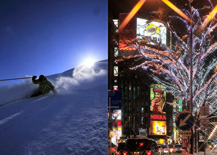 白天滑雪＆逛街購物，晚上繁華商圈吃美食，精彩樂遊活力札幌！