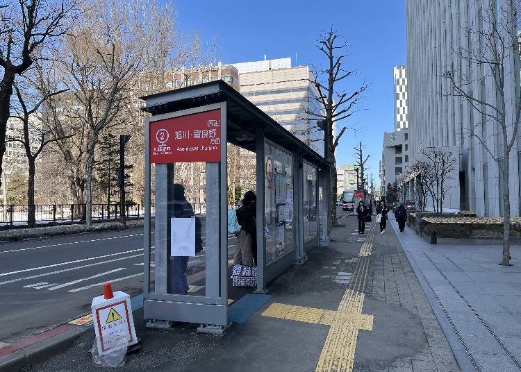 Buses from Sapporo to Furano