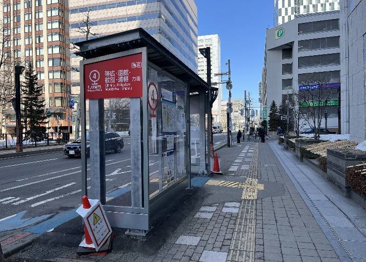 Buses from Sapporo to Hakodate