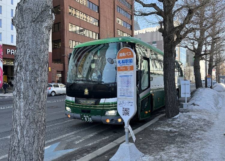 Bus from Sapporo to Noboribetsu Onsen