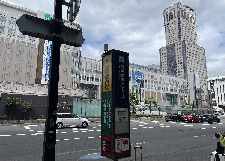 Buses to New Chitose Airport