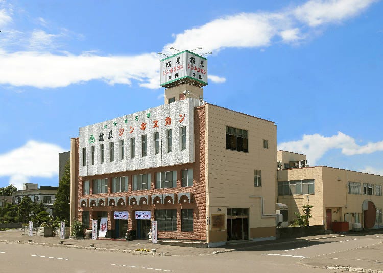 Matsuo Jingisukan Takikawa Main Restaurant. (Photo courtesy of Matsuo Jingisukan)