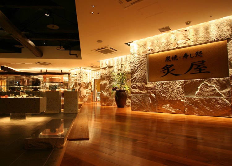 Aburiya Sapporo Station South Exit location, with a calm, relaxed atmosphere. (Photo courtesy: Aburiya)