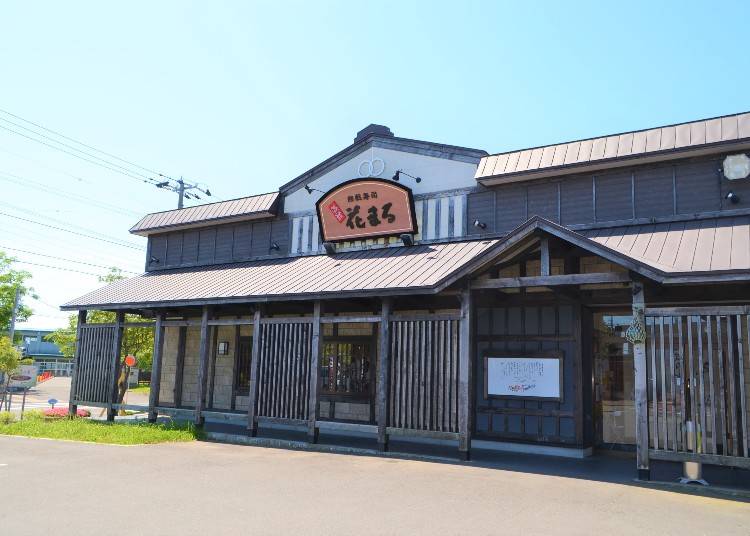 ▲レトロな雰囲気の根室店（写真提供：根室花まる）