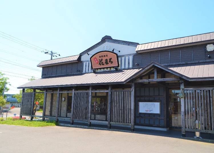 ▲懷舊風格的根室店（照片提供：根室花丸）