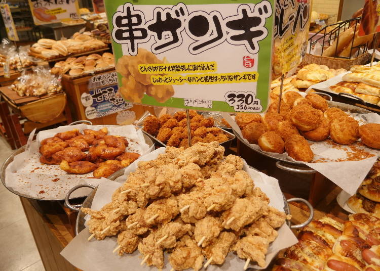 Donguri Bakery, with its many Sapporo locations, is famous for local Hokkaido delicacies like Chikuwa Bread and Zangi Skewers!