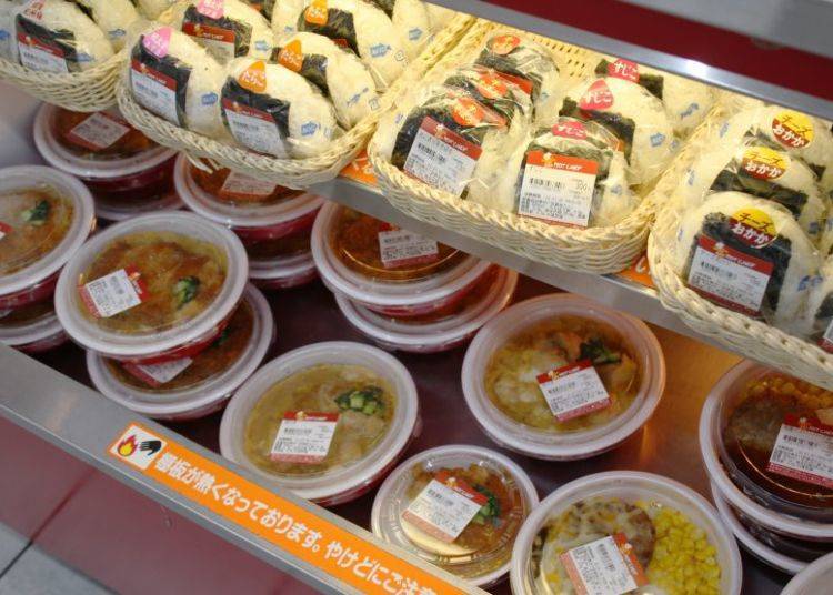 Seicomart has stores throughout Hokkaido. Many products found here are relatively easy to find all throughout the region.