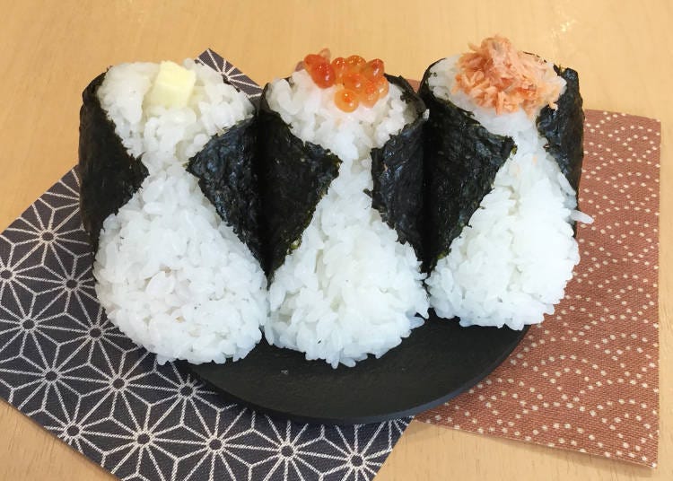 Another example of their Onigiri (Photo credit: Onigiri no Arinko)