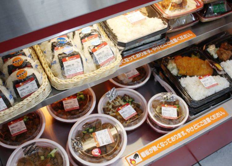 Available products in the store’s Hot Chef section (Photo credit: Seicomart)