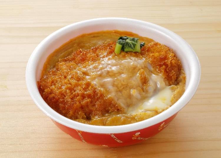The Katsu-don is freshly prepared in the shop, so you can enjoy thick, juicy pork cutlets at their best! (Photo credit: Seicomart)