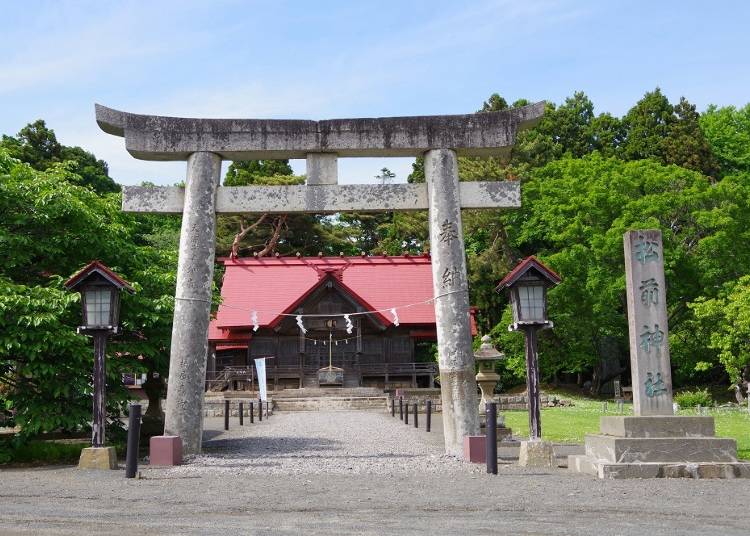 ▲松前神社