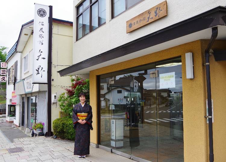 ▲溫泉旅館矢野女將工藤夏子小姐
