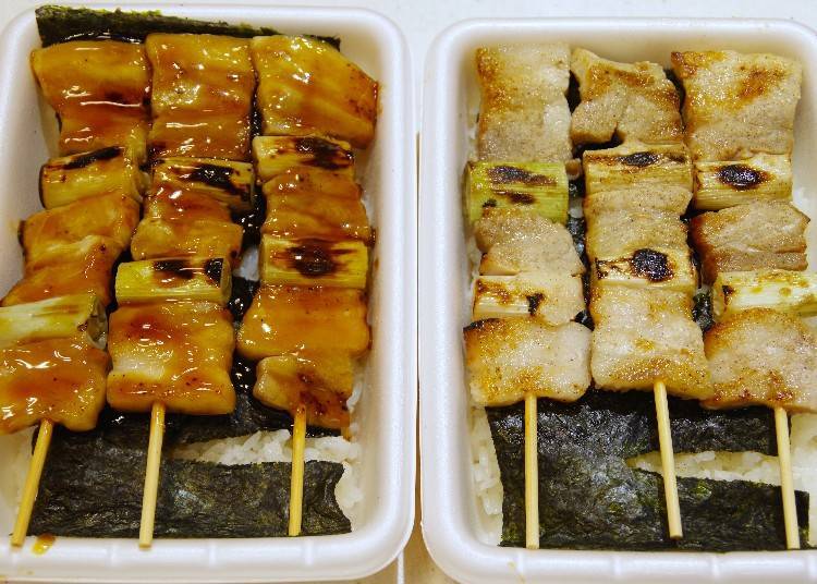 Yakitori bento with sauce (left) and salt (right)
