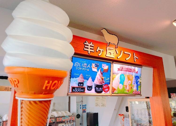 Indulge in Limited-Time Lavender Soft Serve Ice Cream!