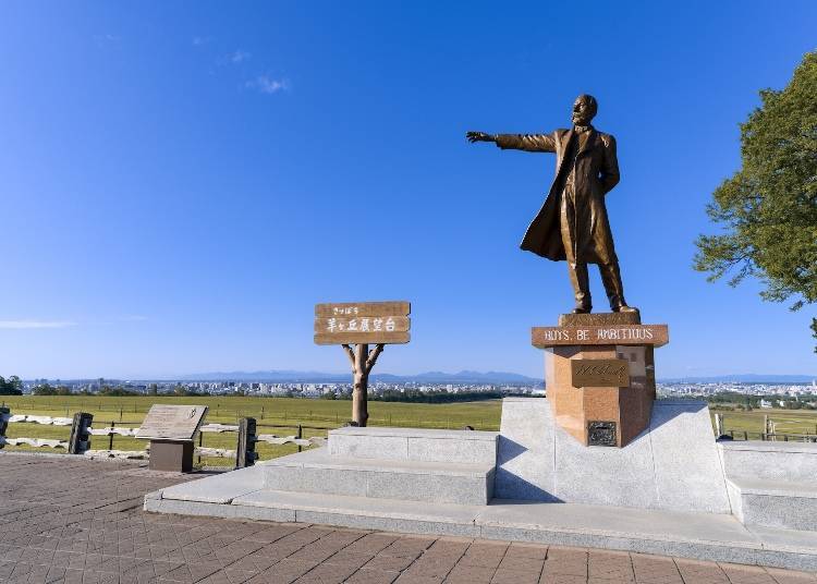 Honoring Hokkaido's Legacy with a Statue of Dr. Clark!