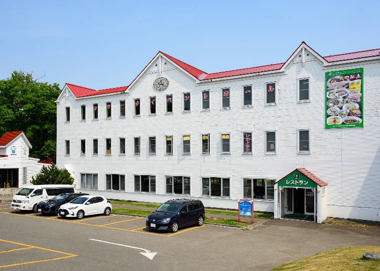 For Lunch, Enjoy Jingisukan, Hokkaido's Gourmet Dish