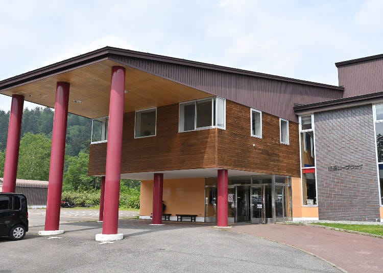 Getting to Asahidake Ropeway