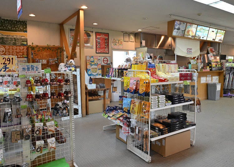 2) Enjoy Exclusive Eats at Sugatami Station