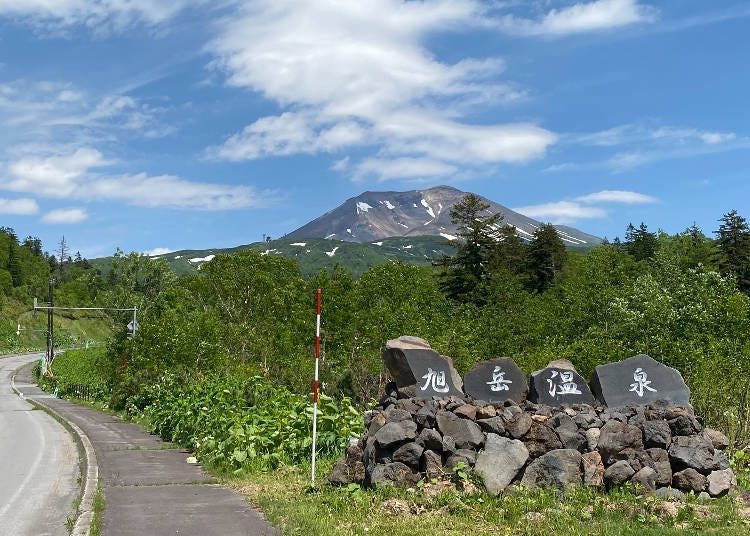 Courtesy of Higashikawa Tourist Association