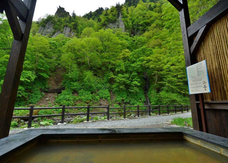 Courtesy of Higashikawa Tourist Association