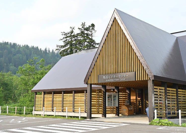 Start at the Asahidake Visitor Center! Info and Access Guide