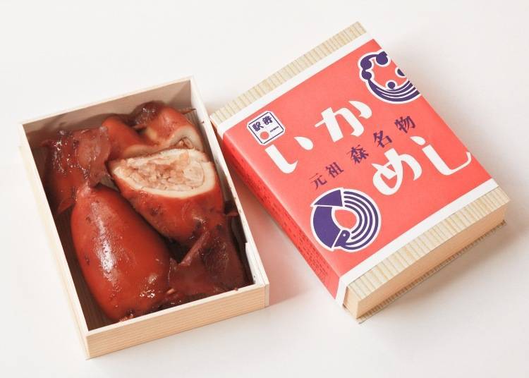 觀光亮點⑦：正宗「烏賊飯」