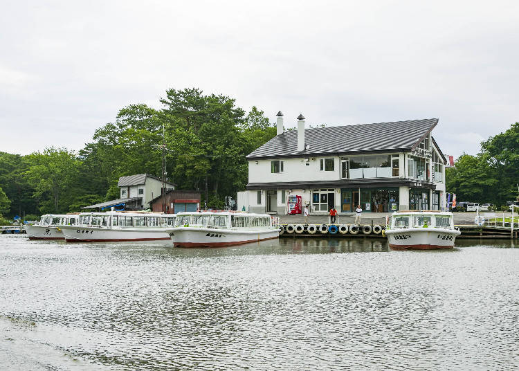 Cruise Around Onuma and Konuma