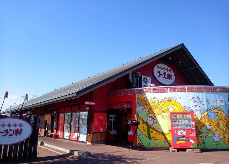 Asahikawa Ramen Village