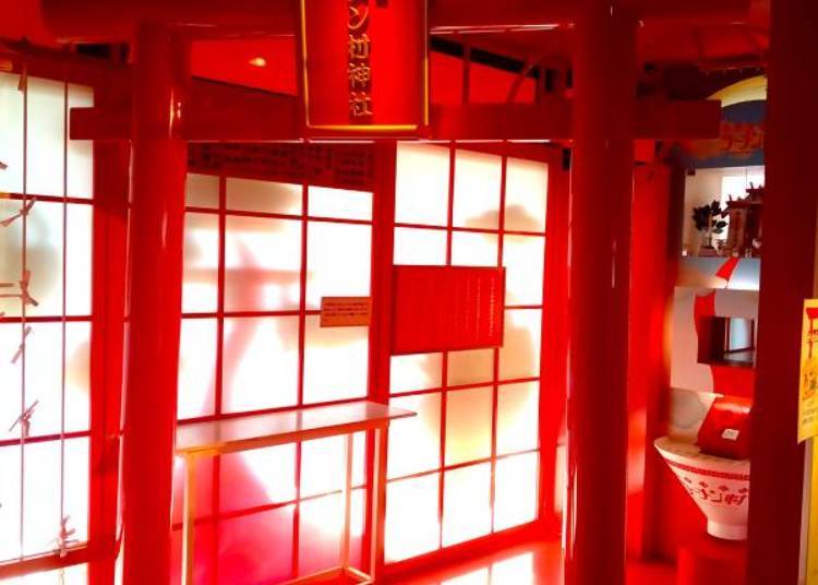 神社まである