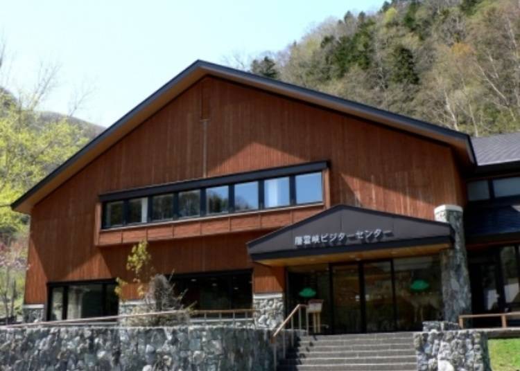 (照片提供:層雲峽遊客中心)