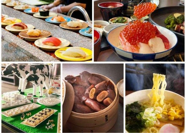 하코다테 조식이 맛있는 호텔 9곳- 홋카이도 여행의 고수가 엄선한 호텔들