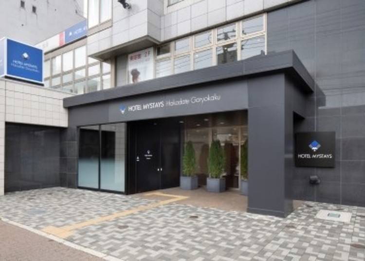 Hotel Mystays Hakodate Goryokaku