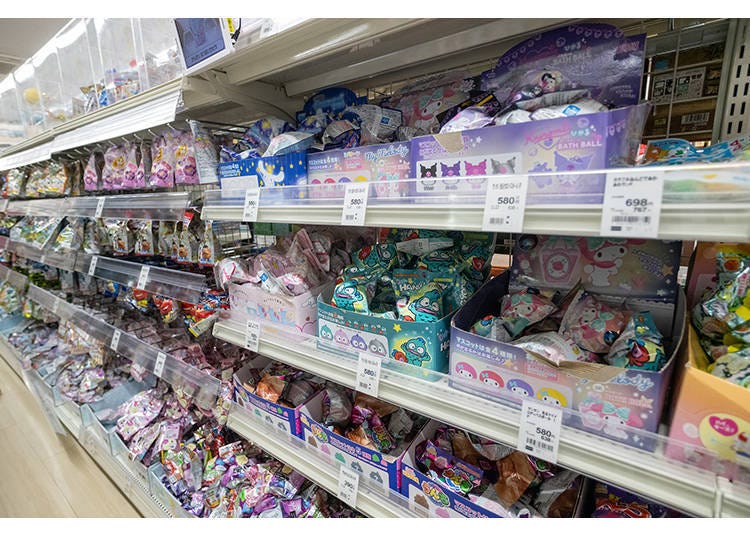 Miscellaneous goods: Plenty of other unique products are available!