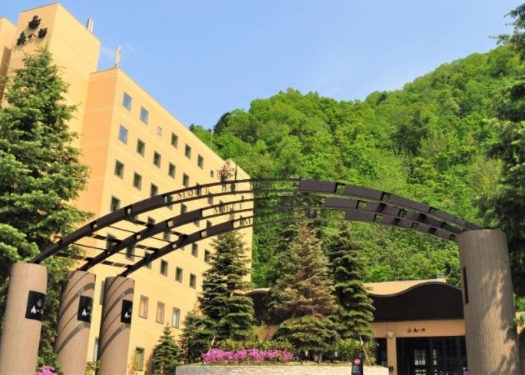 photo：Rakuten Travel