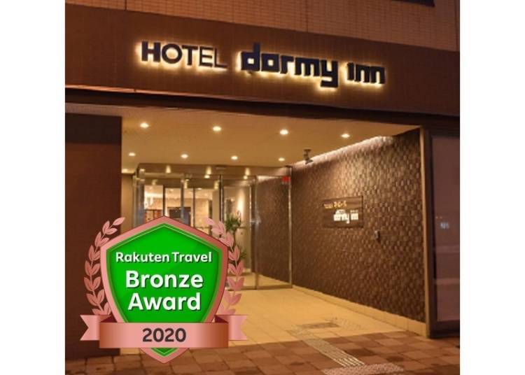 photo：Rakuten Travel