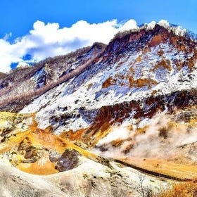 Noboribetsu and Lake Toya Day Tour - Departing from Sapporo (English / Chinese Guide)
Photo: (Klook)