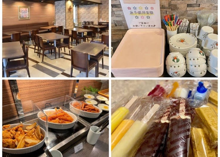 photo：Rakuten Travel