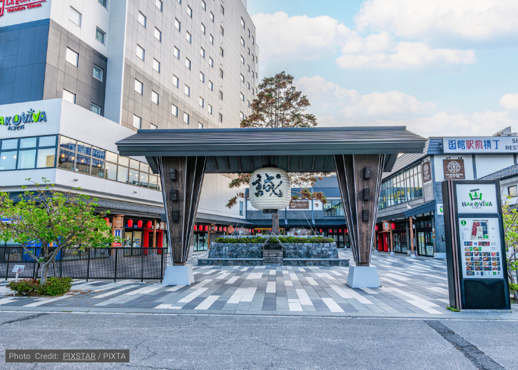 HAKOVIVA: Souvenirs and Local Sake Near Hakodate Station
