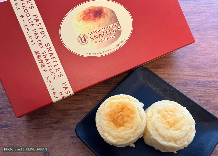 SNAFFLE&rsquo;S Cheese Omelette: A Hakodate-Born Classic