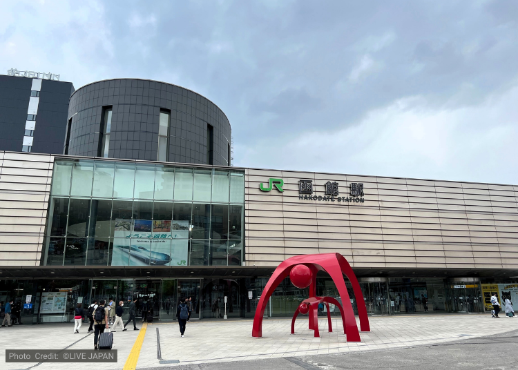 Planning Your Trip: Itineraries and Getting Around Hakodate