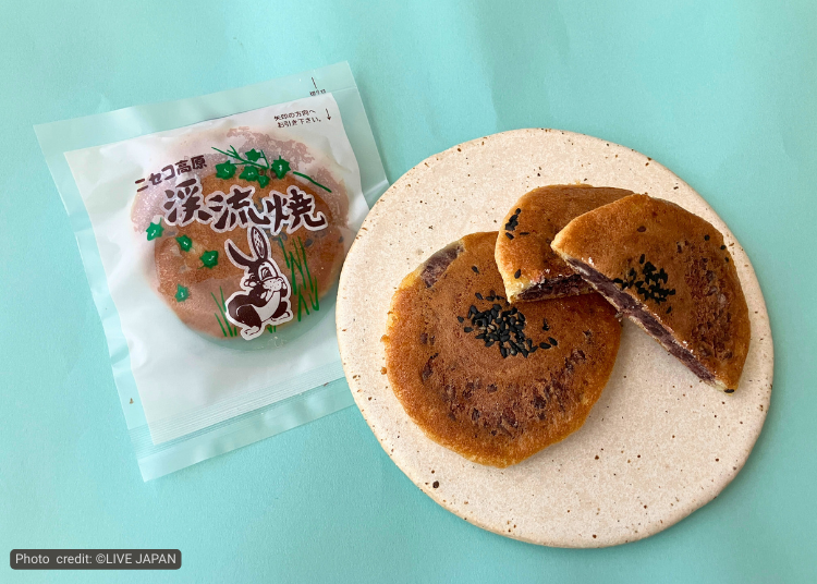 菓子舖 溪流堂「溪流燒」